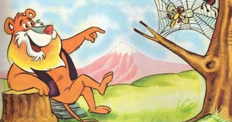 El León y el Mosquito Volador